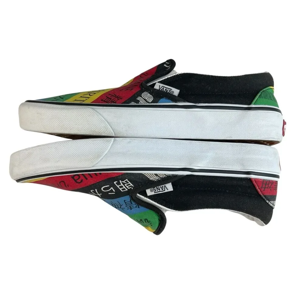 Vans‎ Women’s Slip‑On Sneakers 6.5 Multicolor Stripe Spirit Print Canvas Shoes